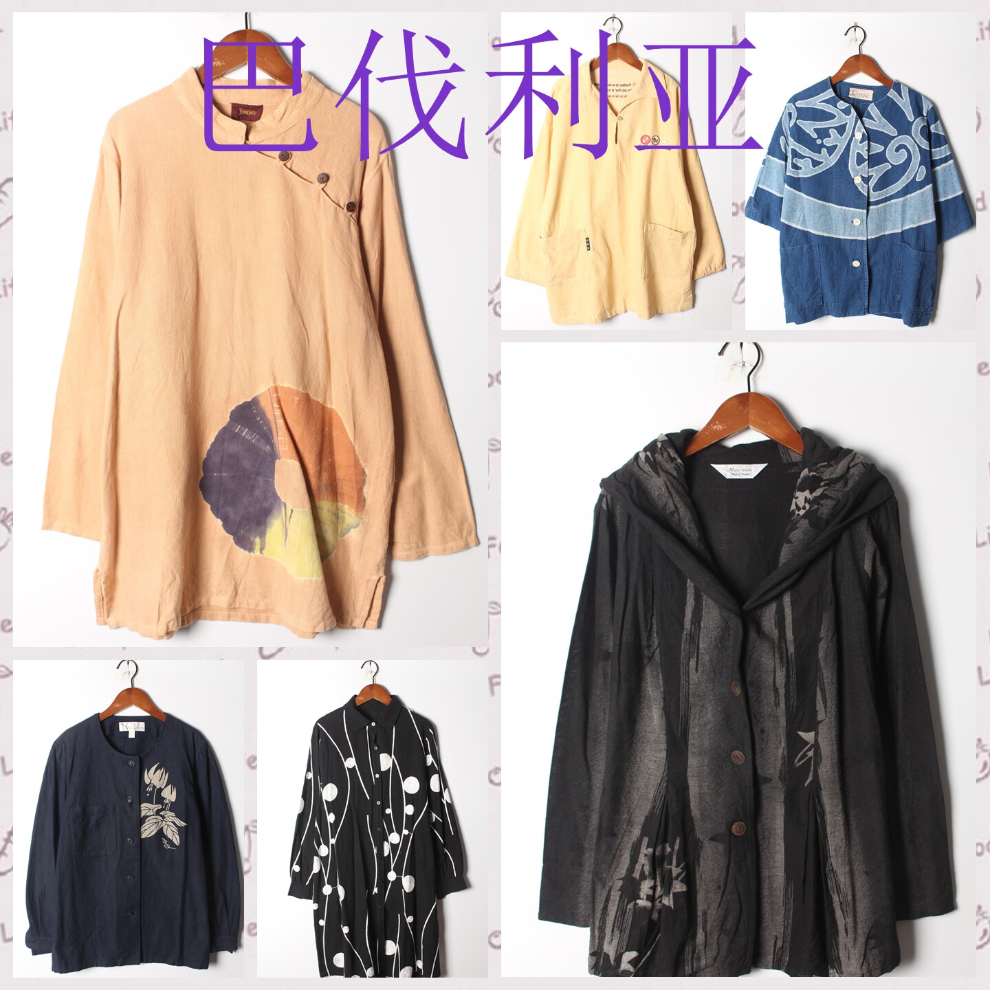 古着Vintage孤品棉麻花刺绣白衬衫孤品日系 女上衣 实拍售卖103