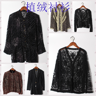 古着Vintage孤品植绒花刺绣白衬衫孤品日系 女上衣 实拍售卖91