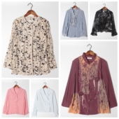 古着Vintage孤品日系小清新百搭纯色刺绣开衫 碎花棉麻女衬衫