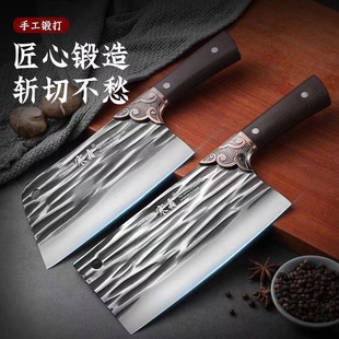 龙泉寒霜手工锻打不锈钢菜刀女士轻巧切片刀斩切刀切菜切肉砍骨刀