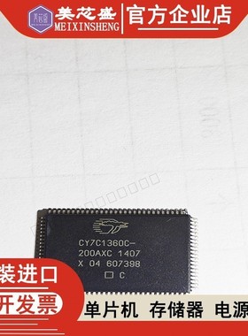 CY7C1360C-200AX CY7C1354C-166AXC 7C1360C-200AXI AXIT AXCT