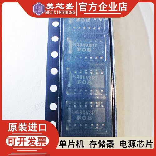 sn74f08dr sn74f08dr原装现货SN74F08DR SN74F08D