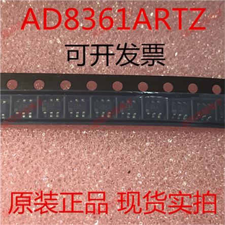 AD8361ARTZ AD8361ART AD8361AR 丝印J3A SOT23-6 J3A 只做原装