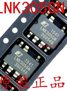 LNK305GN LNK305PN 全新原装 液晶电源管理芯片 SOP7