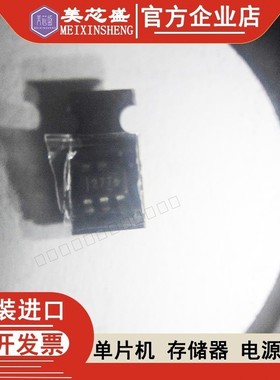 LM2776DBVR LM2776DBVR LM2776 原装正品 丝印2776 开关电容逆变