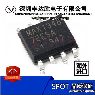 MAX13487EESA MAX13487EES MAX13487EE MAX13487E 原装现货