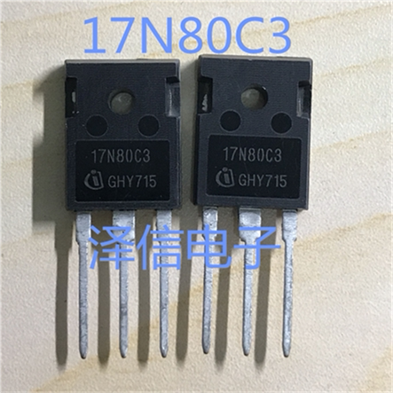 SPA17N80C3 TO-220F塑封 17N80C3 17A/800V MOS场效应管 fa票