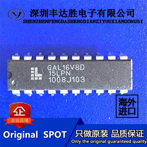 GAL16V8D-15LPN GAL16V8D-15LPN GAL16V8D-15LPN 原装现货