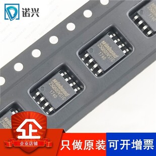 W25Q80DVSSIG 25Q80DVSIG SOP-8 WINBOND 原装进口
