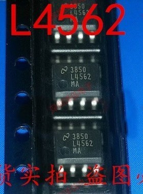 LM4562MA L4562MA SOP-8 贴片 L4562 高品质双运放贴片 fa票