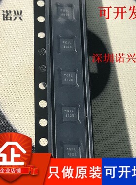 ADL5513ACPZ-R7 ADL5513ACPZ ADL5513 丝印 Q1L QFN 只做原装