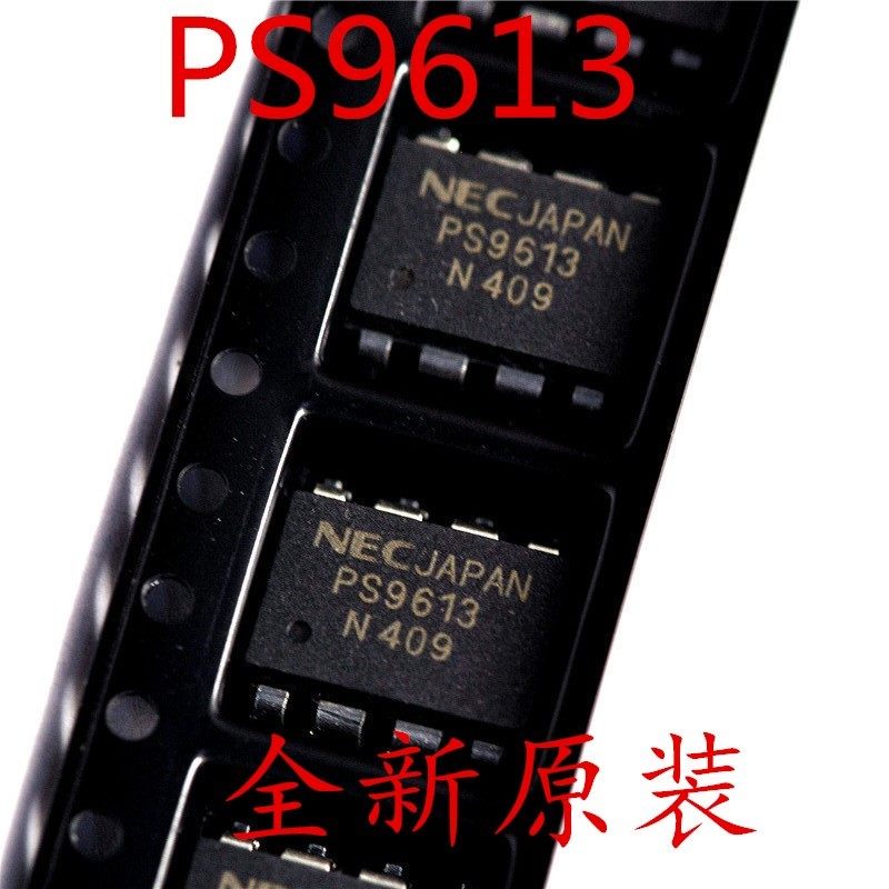 全新原装进口 PS9613 SOP-8 贴片 光耦隔离器 NEC9613 ?质量保证