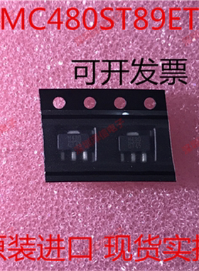 HMC480ST89ETR HMC480ST89 HMC480 H480 SOT89 HITTITE只做原装