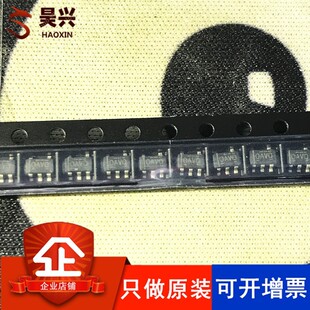 OPA365AIDBVR OPA365AIDBVT OPA365 丝印 OAVQ 运算放大器 原装
