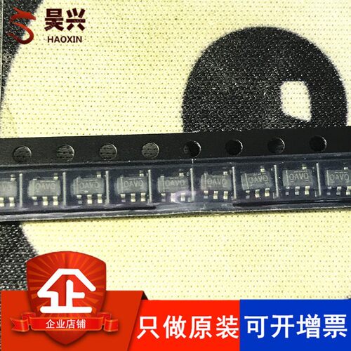 OPA365AIDBVR OPA365AIDBVT OPA365 丝印 OAVQ 运算放大器 原装