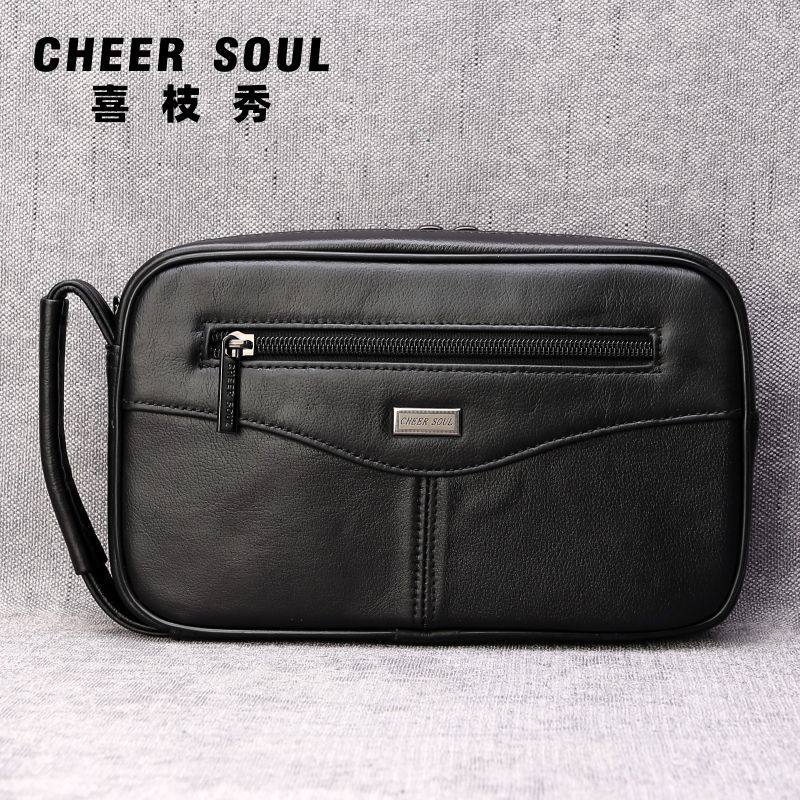 喜枝秀新款真皮手拎包男包休闲男士手拿包潮流商务品牌手机包,箱包皮具/热销女包/男包,男士包袋,淘宝优惠券,粉丝福利购,淘宝优惠卷