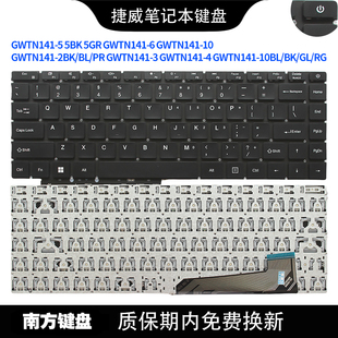 2BK 5BK GWTN141 键盘 10BL 捷威 5GR