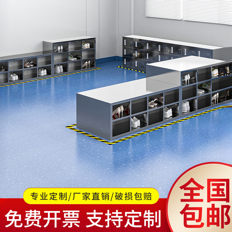定制换鞋凳不锈钢鞋柜