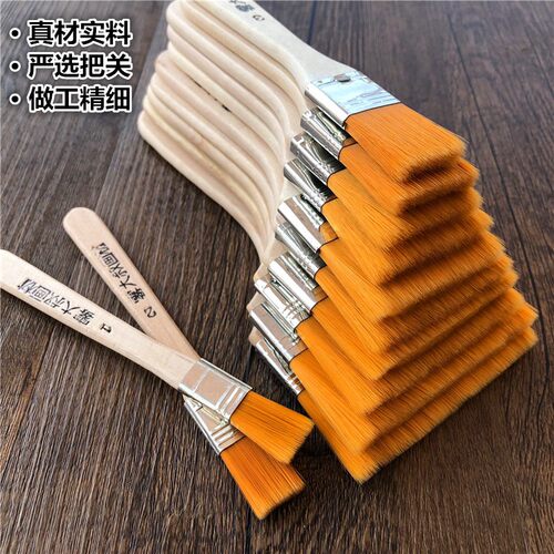 尼龙丙烯水粉墙绘儿童油画刷