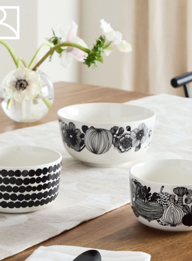 芬兰Marimekko Siirtolapuutarha城市花园陶瓷马克杯盘子饭碗餐具