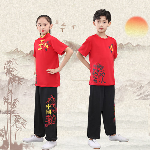 男女童国风武术训练服散打练功服
