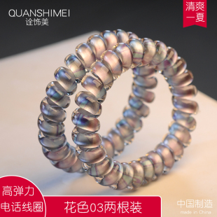 彩虹电话线发圈少女可爱头绳高级感发绳不伤发橡皮筋女扎头高弹力