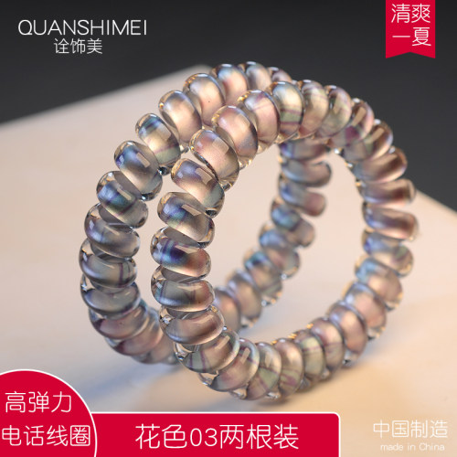 彩虹电话线发圈少女可爱头绳