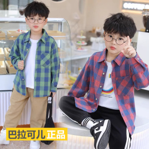新款男童长袖衬衫纯棉格子衬衣