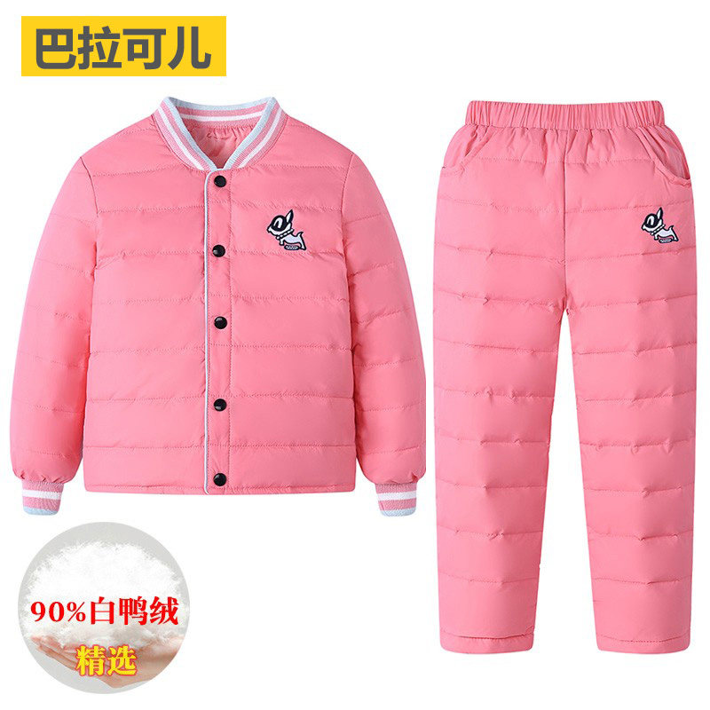 巴拉可儿羽绒服男童女童羽绒内胆两件套小中大童内穿外穿童装套装