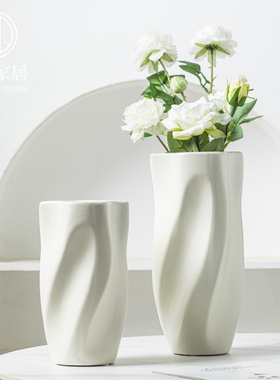 陶瓷现代高级感仿真花干花插玫瑰花瓶客厅富贵竹专用摆件插花瓶
