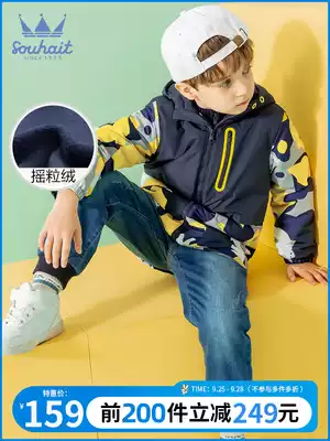 Children's clothing boy's clothes 2021 Autumn New Baby plus velvet fleece fleece windbreaker children's coat