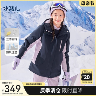 保暖杜邦棉夹棉外套三防连帽棉袄 水孩儿女童棉服秋冬装 新品