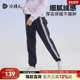 儿童长裤 秋冬新品 男童加绒裤 水孩儿童装 子女童卫裤 保暖运动风