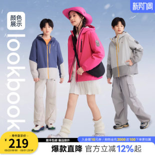 水孩儿童装外套加绒2026春装新款女大童冲锋上衣小男孩三防厚风衣