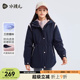 水孩儿童装 秋冬三防收腰风衣连帽保暖厚上衣 加绒外套女童热销新款