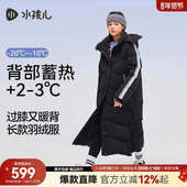 水孩儿女童羽绒服青少年2025秋冬装 三防加长款 大童御寒鸭绒外套