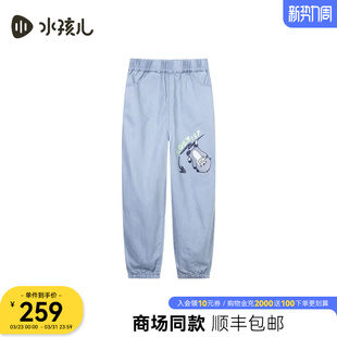 牛仔裤 水孩儿童装 男童26夏季 新品 子休闲束脚裤 透气薄裤 商场同款