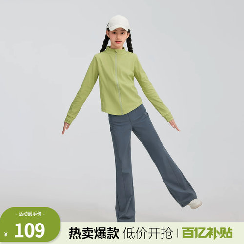 水孩儿女童长裤凉感喇叭打底短裤