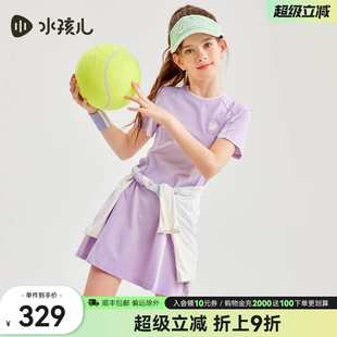 水孩兒女童連衣裙夏裝 裙子 女孩學(xué)院風(fēng)網(wǎng)球裙中大童短袖 新品