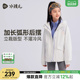 水孩儿女童外套薄热销秋季 大童防泼水透湿风衣连帽上衣 新品