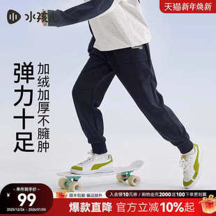 裤 女童运动风男大童加厚卫裤 子 加绒秋冬新品 水孩儿儿童长裤