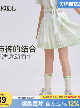 水孩儿女童短裤轻薄网纱热销夏装新品百褶裙裤女宝运动网球裤子