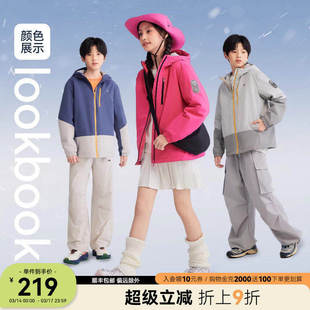 水孩儿童装外套加绒2026春秋女大童红色冲锋上衣男童三防厚风衣