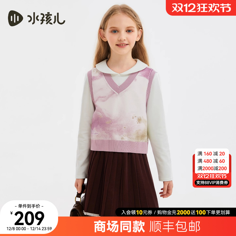 水孩儿女童毛衣针织背心V领上衣