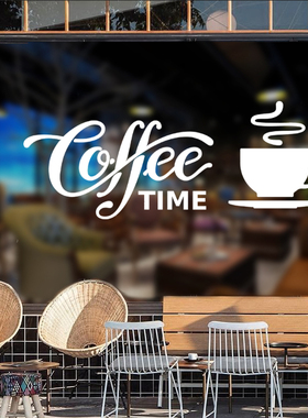 靓彩墙贴咖啡店pvccoffe英文杯子