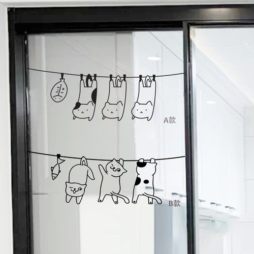 卧室pvc晒猫玻璃门装饰防撞贴纸