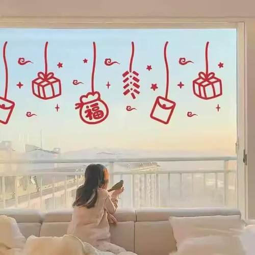 2025圣诞烟花窗花贴纸墙贴