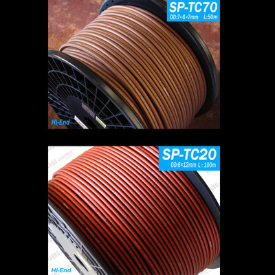 镀银喇叭线纯铜Yarbo/雅宝进口