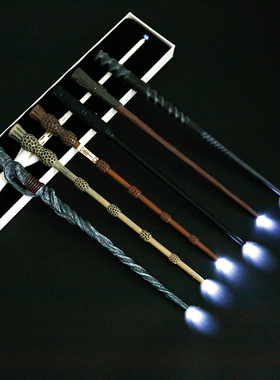 哈利波特发光魔杖魔法棒赫敏邓布利多发光棒HarryPotter伏地魔