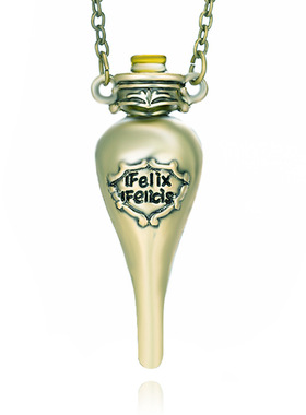 欧美配饰复古饰品哈利波特药剂瓶项链吊坠毛衣链道具周边儿童礼物